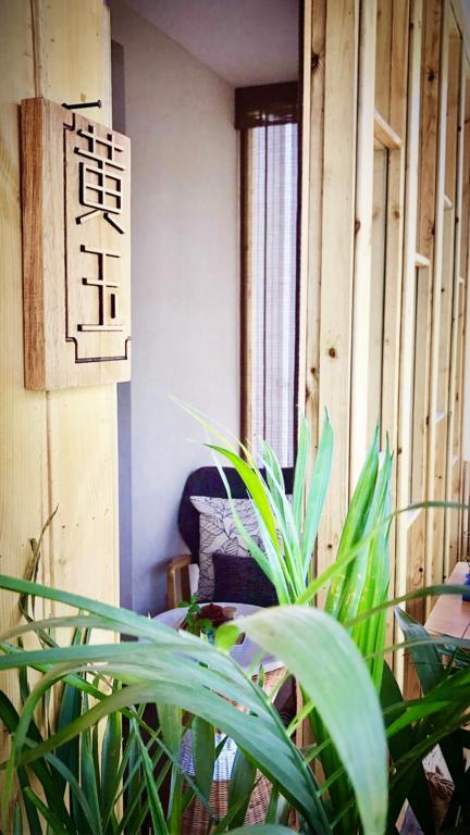 Hangzhou Puyu Travelling With Hotel Dış mekan fotoğraf