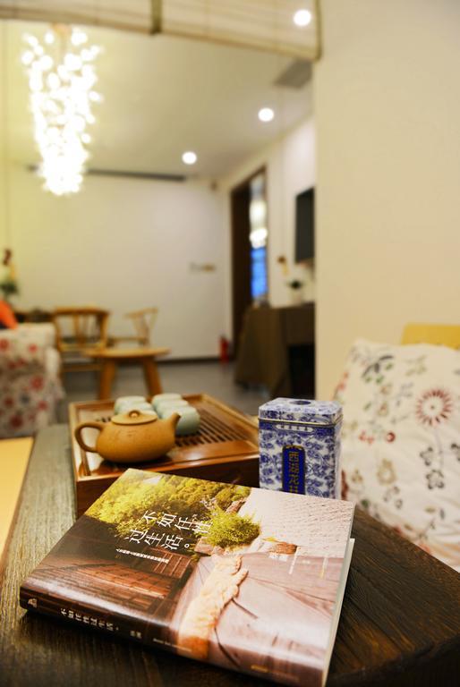 Hangzhou Puyu Travelling With Hotel Dış mekan fotoğraf